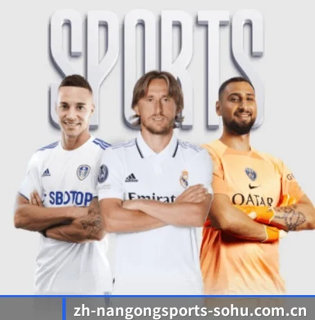 南宫体育 APP(NANGONG SPORTS)